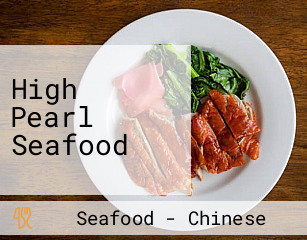 High Pearl Seafood