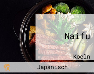 Naifu