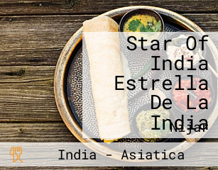 Star Of India Estrella De La India