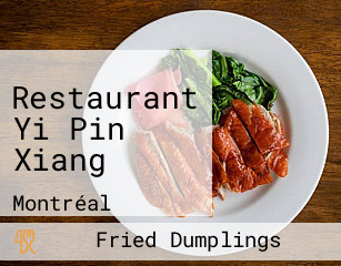 Restaurant Yi Pin Xiang