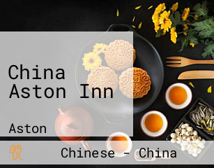 China Aston Inn