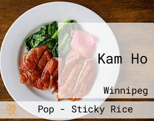Kam Ho