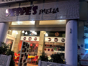 Peppe's Paella