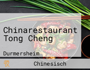 Chinarestaurant Tong Cheng