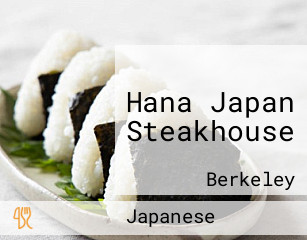 Hana Japan Steakhouse