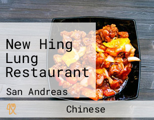 New Hing Lung Restaurant