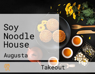 Soy Noodle House