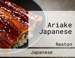 Ariake Japanese
