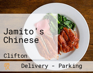 Jamito's Chinese
