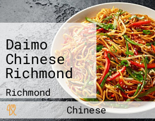 Daimo Chinese Richmond