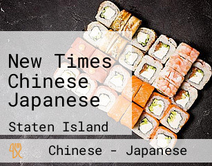New Times Chinese Japanese