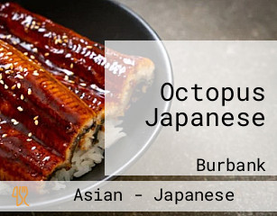 Octopus Japanese