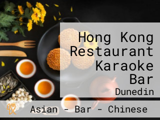 Hong Kong Restaurant Karaoke Bar