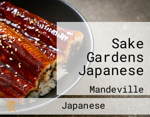 Sake Gardens Japanese