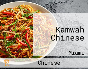 Kamwah Chinese