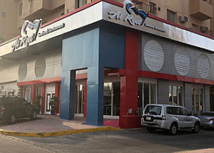 مطعم الكيت Alkeet