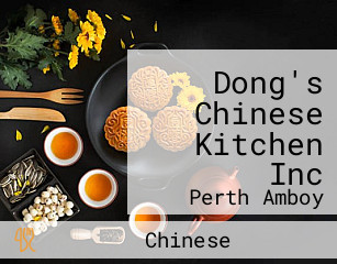 Dong's Chinese Kitchen Inc