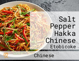 Salt Pepper Hakka Chinese