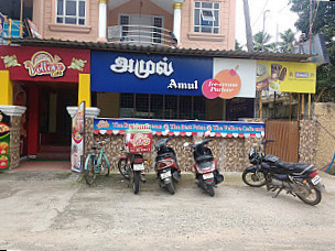 The Vellore Cafe