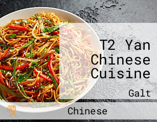 T2 Yan Chinese Cuisine