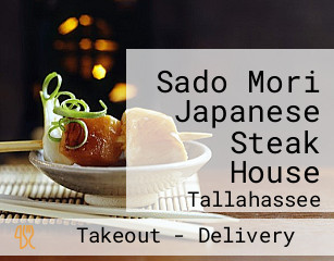 Sado Mori Japanese Steak House