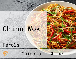 China Wok