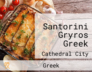 Santorini Gryros Greek