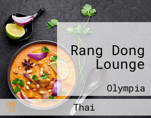 Rang Dong Lounge