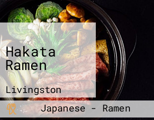 Hakata Ramen