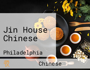 Jin House Chinese