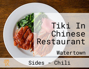 Tiki In Chinese Restaurant