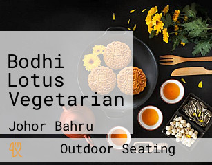 Bodhi Lotus Vegetarian