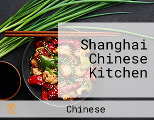 Shanghai Chinese Kitchen