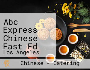 Abc Express Chinese Fast Fd