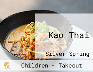 Kao Thai