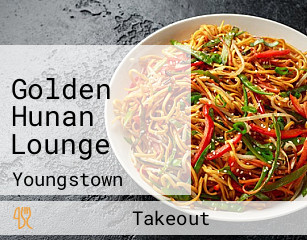 Golden Hunan Lounge
