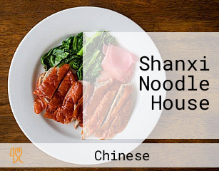 Shanxi Noodle House