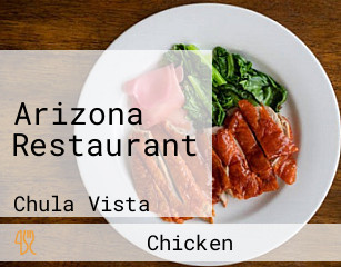Arizona Restaurant