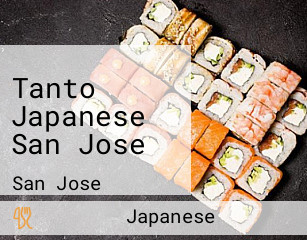 Tanto Japanese San Jose