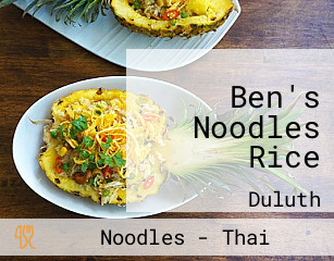 Ben's Noodles Rice