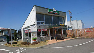 Mos Burger Toyama Hane Shop