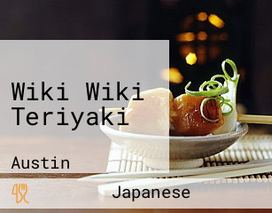Wiki Wiki Teriyaki