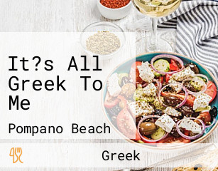 It?s All Greek To Me