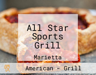 All Star Sports Grill