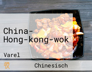 China- Hong-kong-wok