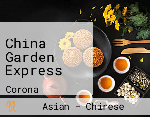 China Garden Express