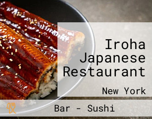 Iroha Japanese Restaurant