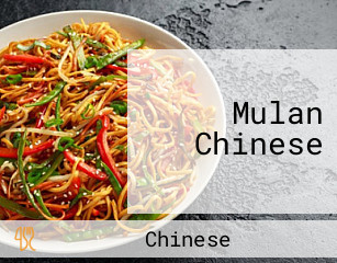 Mulan Chinese