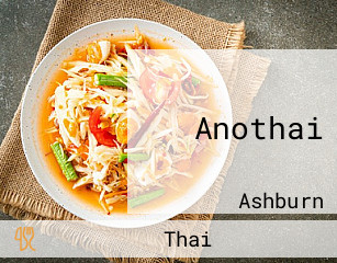 Anothai