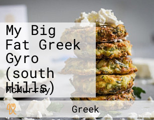 My Big Fat Greek Gyro (south Hills)